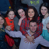 Чак-чак Party фото 62