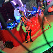 Чак-чак Party фото 44