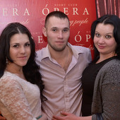 Чак-чак Party фото 108