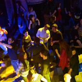 Чак-чак Party фото 65