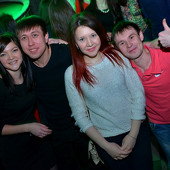 Чак-чак Party фото 63