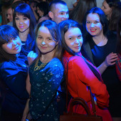 Чак-чак Party фото 65