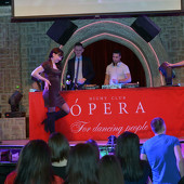 Чак-чак Party фото 42