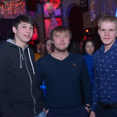 Чак-чак Party фото 59