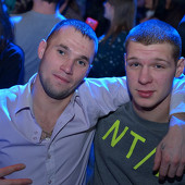 Чак-чак Party фото 68