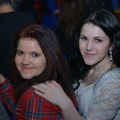 Чак-чак Party фото 69