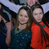 Чак-чак Party фото 64