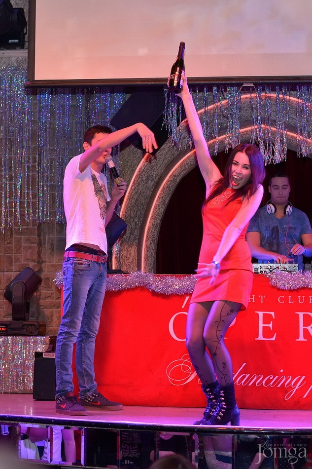 Фотография с Чак-чак Party в Опера