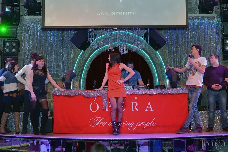 Фотография с Чак-чак Party в Опера