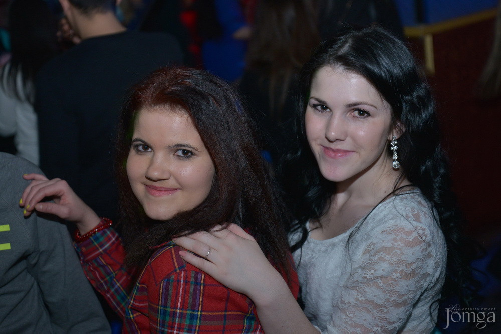 Фотография с Чак-чак Party в Опера