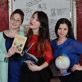 Большая перемена. Часть 2 фото 91