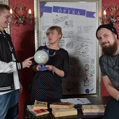 Большая перемена. Часть 2 фото 49