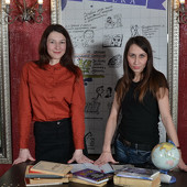 Большая перемена. Часть 2 фото 98