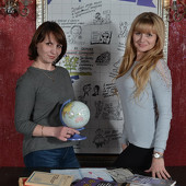 Большая перемена. Часть 2 фото 102