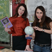 Большая перемена. Часть 2 фото 99