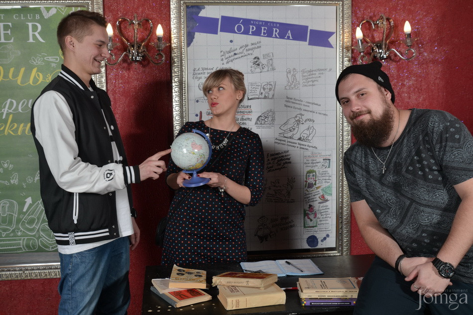 Фотография с Большая перемена. Часть 2 в Опера