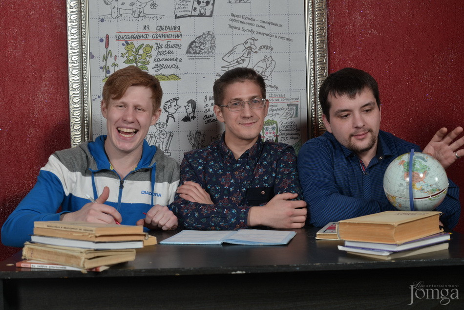 Фотография с Большая перемена. Часть 2 в Опера