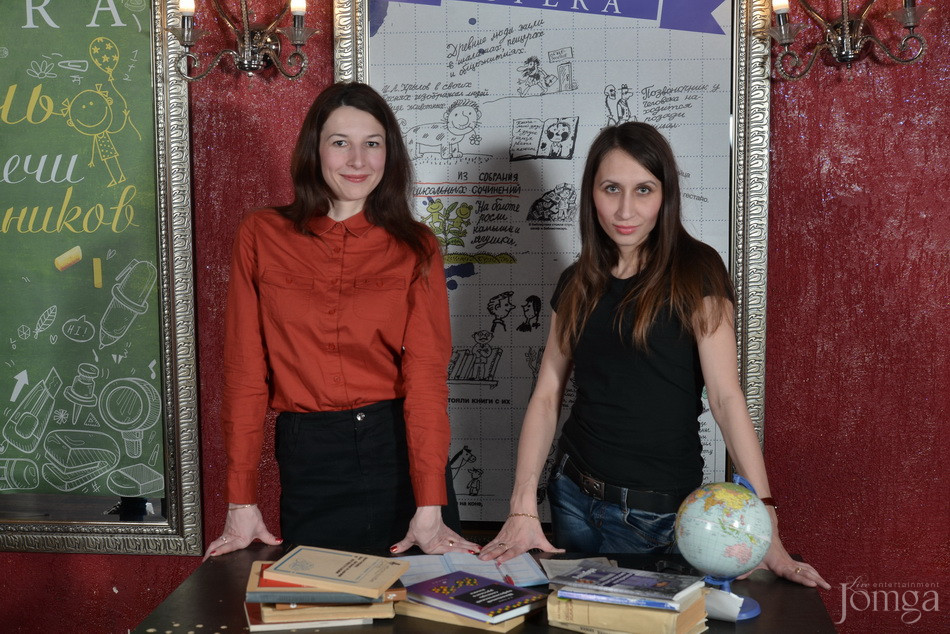 Фотография с Большая перемена. Часть 2 в Опера