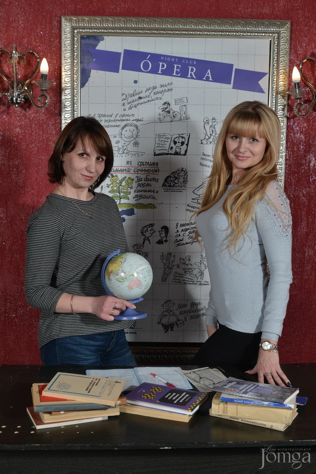 Фотография с Большая перемена. Часть 2 в Опера