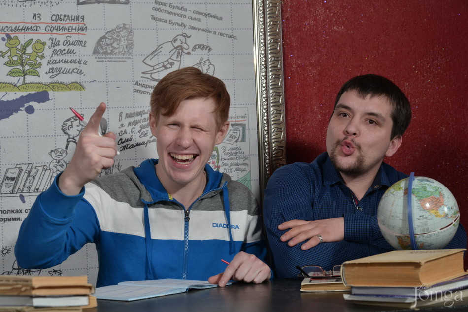 Фотография с Большая перемена. Часть 2 в Опера