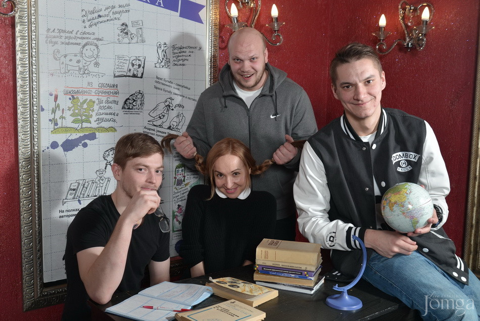 Фотография с Большая перемена. Часть 2 в Опера