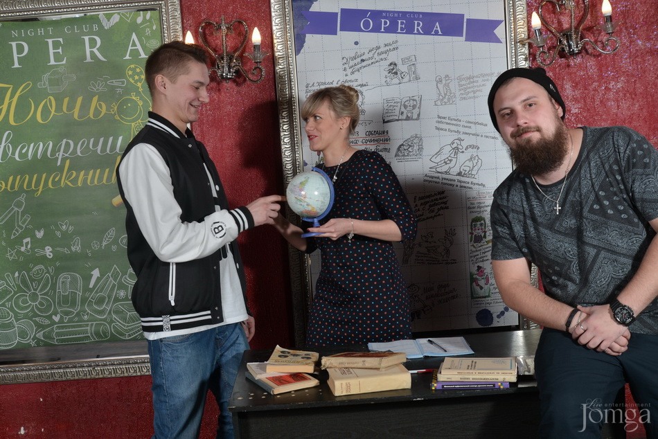 Фотография с Большая перемена. Часть 2 в Опера