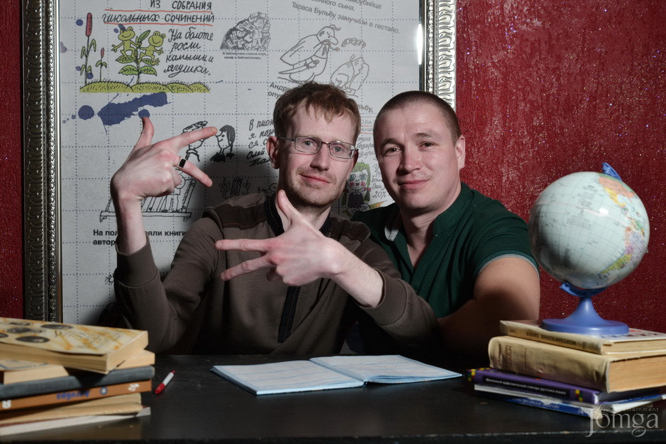 Фотография с Большая перемена. Часть 2 в Опера