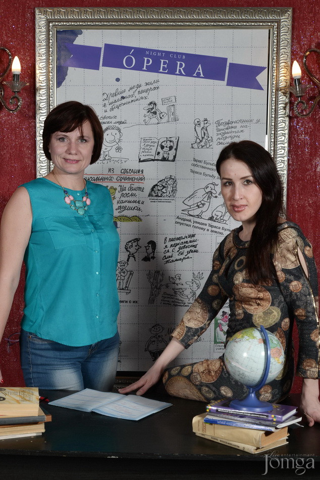 Фотография с Большая перемена. Часть 2 в Опера