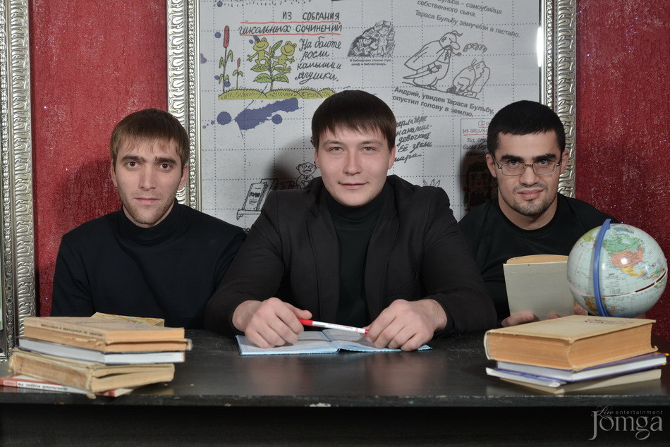 Фотография с Большая перемена. Часть 2 в Опера