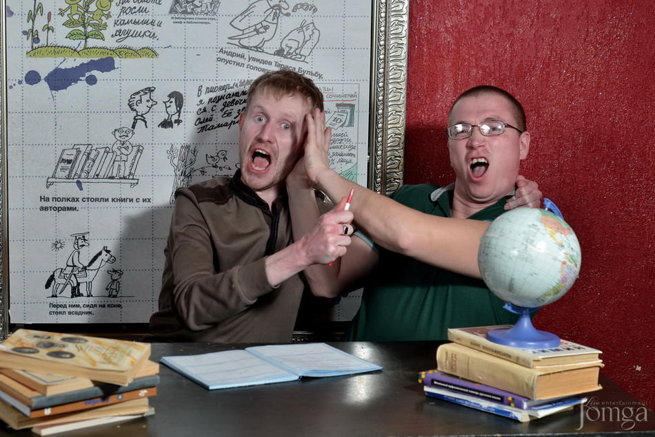 Фотография с Большая перемена. Часть 2 в Опера