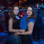 Чак-чак Party фото 37