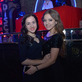 Чак-чак Party фото 32