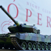 Чак-чак Party фото 81