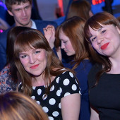 Чак-чак Party фото 46