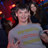 Чак-чак Party фото 69