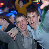 Чак-чак Party фото 50