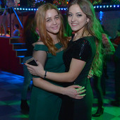 Чак-чак Party фото 35