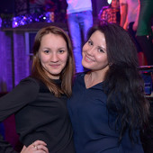 Чак-чак Party фото 42