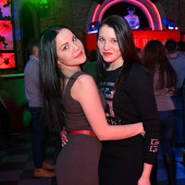 Чак-чак Party фото 34