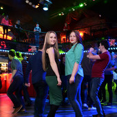 Чак-чак Party фото 31