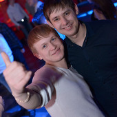 Чак-чак Party фото 72