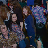 Чак-чак Party фото 44