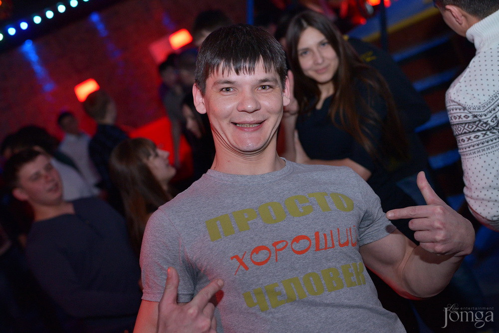 Фотография с Чак-чак Party в Опера