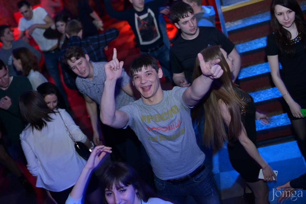 Фотография с Чак-чак Party в Опера