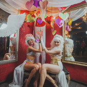 Любовь Это .... фото 79