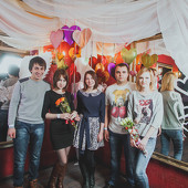 Любовь Это .... фото 43