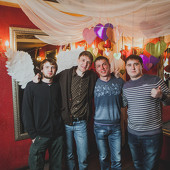 Любовь Это .... фото 115