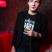 День защитника Отечества! фото 59