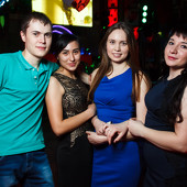 Любовь это... фото 62