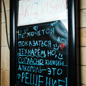 Любовь это... фото 58